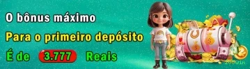 Notificações e promoções